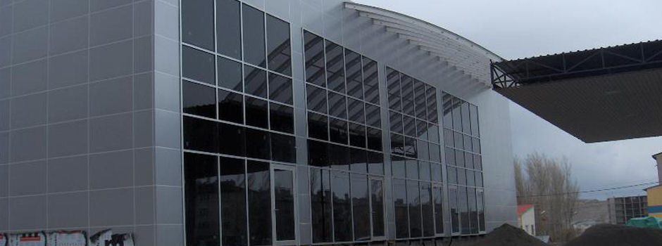 Dış Cephe Sistemleri